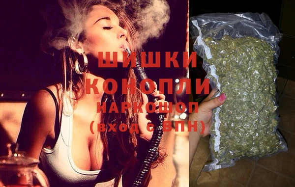 гидропоника Армянск