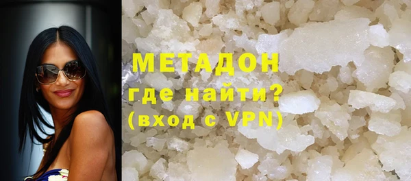 гидропоника Армянск