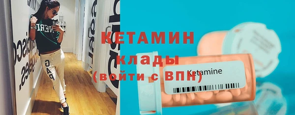 гидропоника Армянск