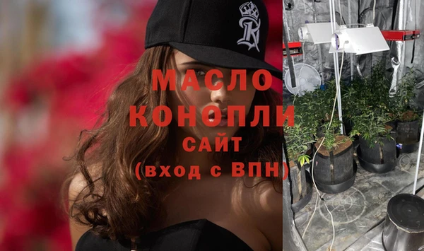 гидропоника Армянск