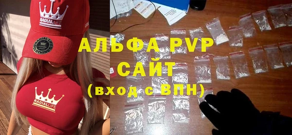 гидропоника Армянск