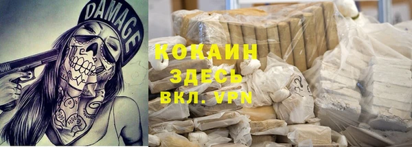 гидропоника Армянск