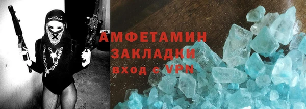 гидропоника Армянск
