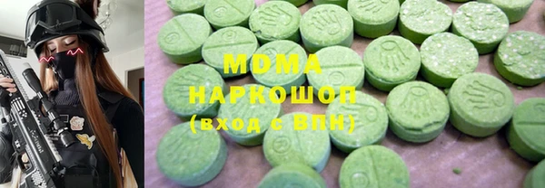 гидропоника Армянск