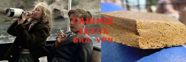 скорость mdpv Арсеньев