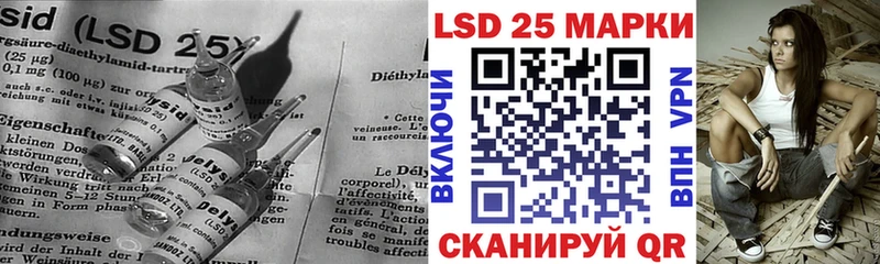 дарнет шоп  Озёры  Лсд 25 экстази кислота 