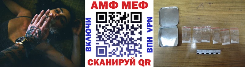 магазин продажи наркотиков  Озёры  МЕТАМФЕТАМИН мет 