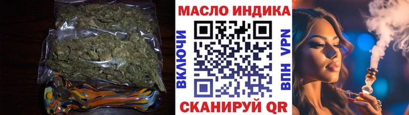 ТГК вейп с тгк  дарк нет наркотические препараты  Озёры  продажа наркотиков 