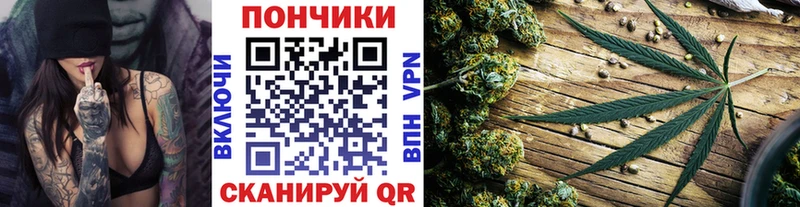 МАРИХУАНА гибрид Озёры